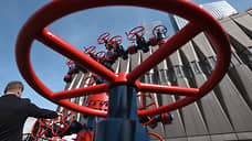 ЕС в мае нарастил импорт нефти из России до трехмесячного максимума