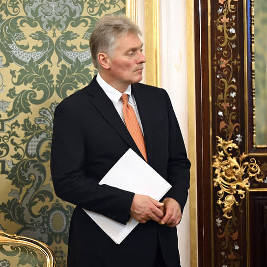 Дмитрий Песков