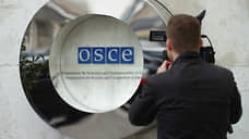 В Ереване сообщили об активных обсуждениях условий роспуска Минской группы ОБСЕ