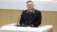 Врио председателя Верховного суда назначен Юрий Иваненко