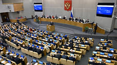 Госдума приняла закон о регулировании маркетплейсов