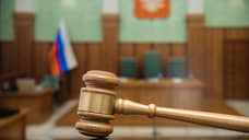 Учредителя банка «Интеркоммерц» заочно арестовали по делу о присвоении средств