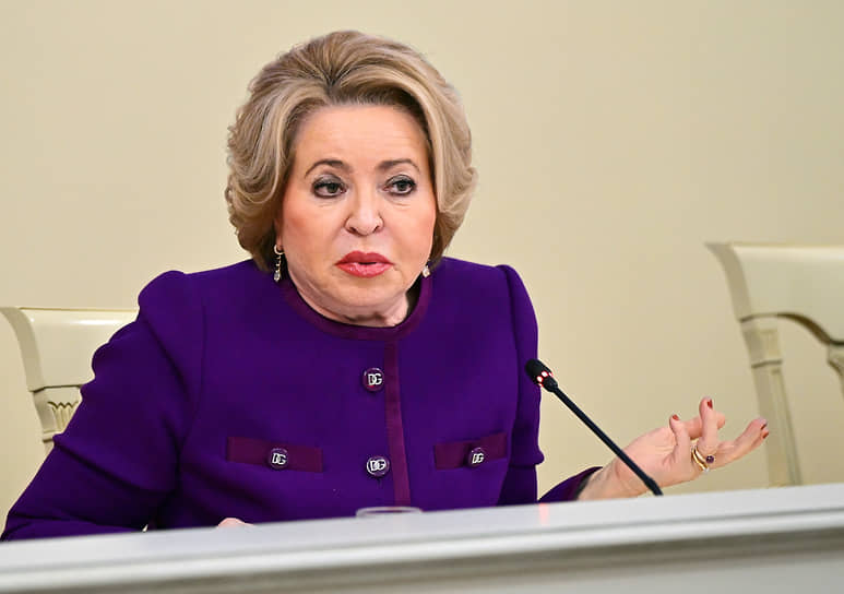 Валентина Матвиенко
