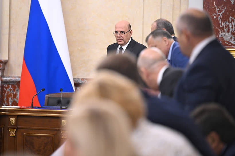 Михаил Мишустин