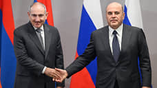 Мишустин встретился с Пашиняном на Алтае