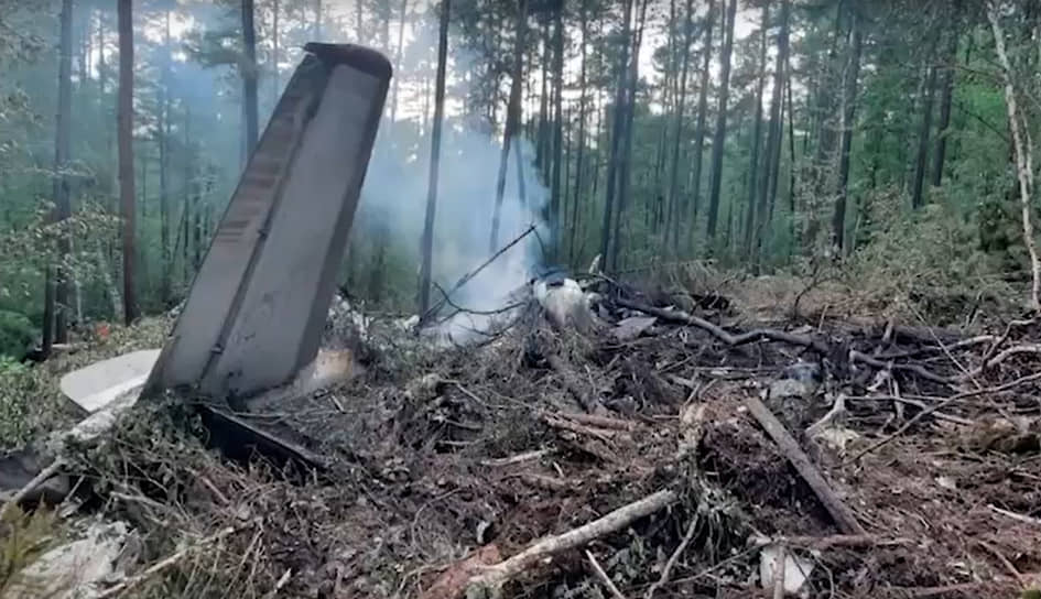 Место крушения Ан-24 в Амурской области