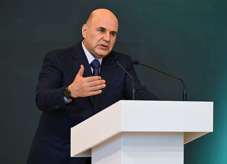 Михаил Мишустин 