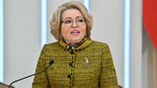 Матвиенко прибыла в Женеву на шестую Всемирную конференцию спикеров парламентов