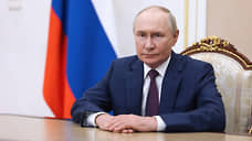 Путин прибыл в Санкт-Петербург на день ВМФ