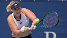 Теннисистка Блинкова уступила Касаткиной на турнире WTA 1000 в Монреале