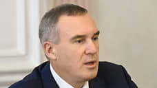 Правительство ХМАО переносит коммуникацию в мессенджер MAX