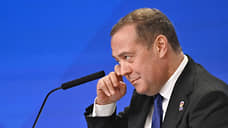 Медведев ответил сенатору Грэму, что не ему и не Трампу указывать России