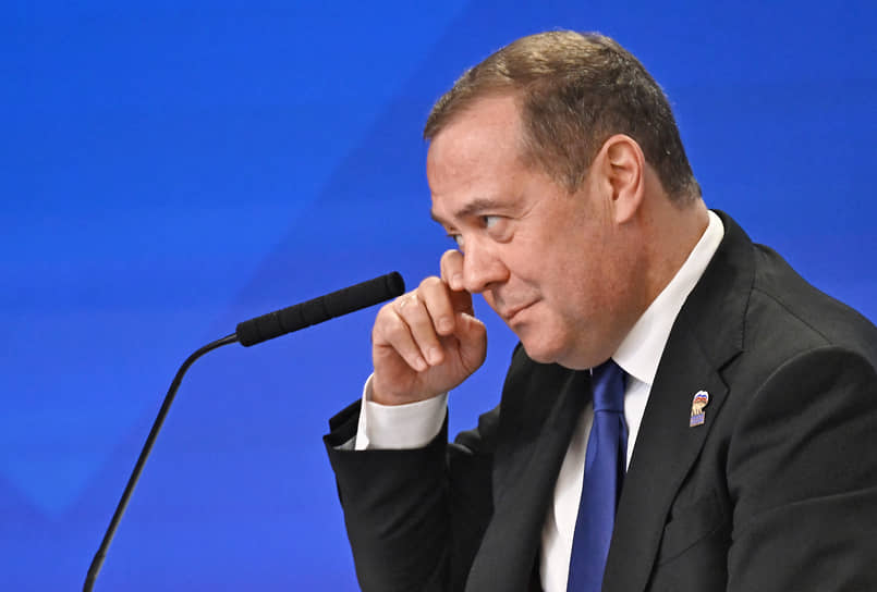 Дмитрий Медведев