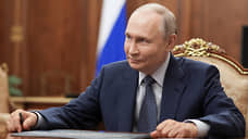 Путин призвал банки не навязывать ипотечным заемщикам лишние траты