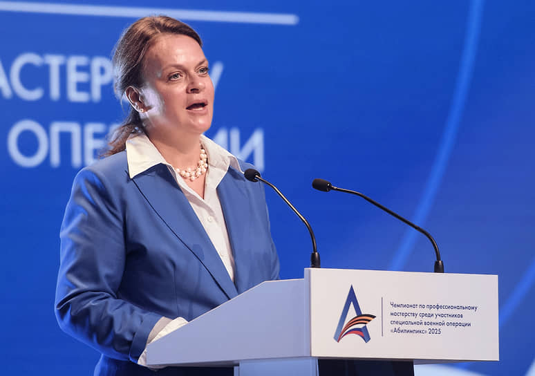 Анна Цивилева