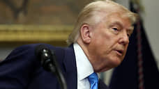 Трамп назвал БРИКС антиамериканской коалицией, действующей против доллара
