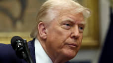 Трамп ввел 50% пошлины для Бразилии из-за ее «угроз» для США