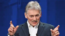 Песков прокомментировал информацию о возможной замене Зеленского Залужным