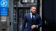 Суд отклонил апелляцию Конора Макгрегора по делу об изнасиловании