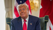 Трамп объявил о торговой сделке с Южной Кореей