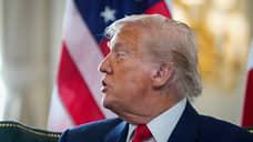 Трамп призвал «Хамас» к капитуляции