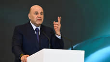 Правительство хочет продлить ипотечные каникулы для россиян с детьми