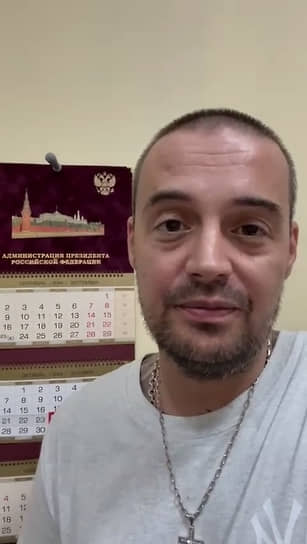 Рэпер Гуф (Алексей Долматов)