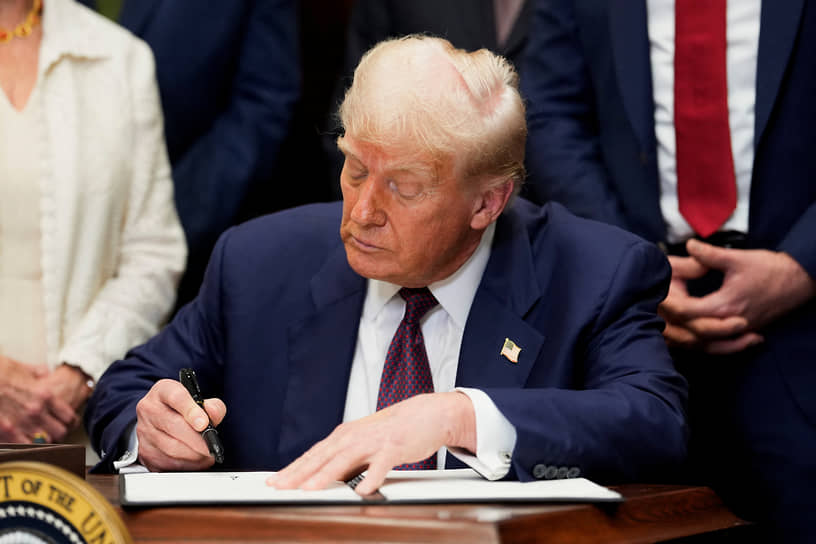Президент США Дональд Трамп