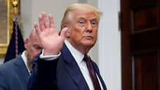 Трамп призвал наказывать за распространение слухов о влиянии России на американские выборы