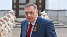 Евросоюз призвал уважать приговор Милораду Додику