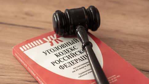 Чиновника мэрии Черкесска заподозрили в махинациях с землей