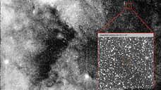 В РАН оценили угрозу Земле от приближающейся кометы 3I/ATLAS
