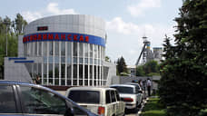 ВСУ подорвали одну из крупнейших шахт в ДНР