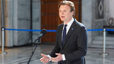 Нидерланды поставят Украине американское вооружение на €500 млн
