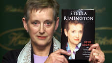 Экс-глава MI5 Стелла Римингтон умерла в возрасте 90 лет