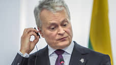 Президент Литвы принял отставку правительства