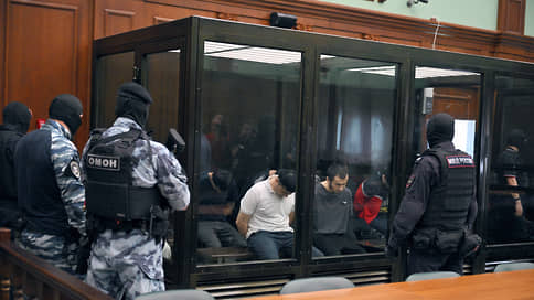 Суд закрыл процесс по делу о теракте в Крокусе