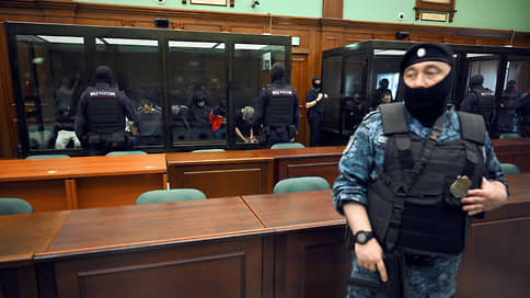 Началось слушание дела о теракте в Крокусе