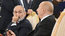 Армения подтвердила предстоящую встречу Пашиняна, Трампа и Алиева в США