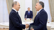 Администрация Трампа положительно оценила встречу Путина и Уиткоффа