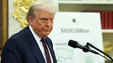 Госдеп не подтвердил сообщения СМИ об условиях Трампа для встречи с Путиным