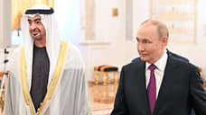 Президент ОАЭ на русском языке прокомментировал встречу с Путиным