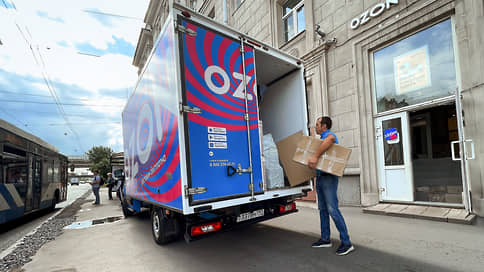 Ozon получил чистую прибыль впервые в своей истории // Ozon получил 359 млн руб. чистой прибыли во II квартале