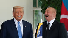 Ильхам Алиев прибыл в Белый дом