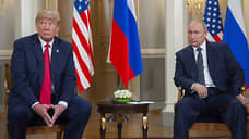 Трамп и Путин могут встретиться в конце следующей недели