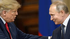 ТАСС: Путин и Трамп встретятся в конце следующей недели
