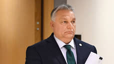 Премьер Венгрии Орбан призвал ведущие страны ЕС провести саммит с Россией
