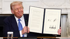 Трамп отложил «другие объявления» ради декларации Армении и Азербайджана
