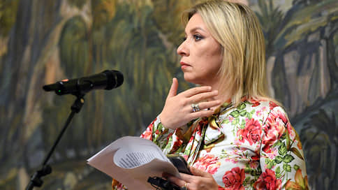 Захарова прокомментировала идею администрации Байдена о высылке Овечкина из США