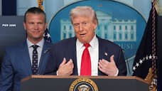 Трамп ожидает территориального обмена между Россией и Украиной